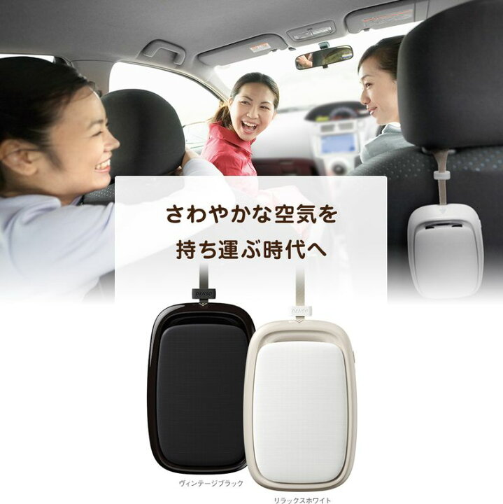 楽天市場】DENSO 車載用プラズマクラスターイオン発生機 ノーム 