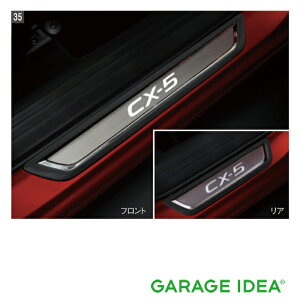 yyVX[p[SALEI XSi|Cg3{ 12/3 20:00~12/11 01:59 zMAZDA }c_  ANZT[ CX-5 V[GbNXt@CuXJbtv[g iC~l[VtjyK123 V1 370z KFEP KF2P KF5P p