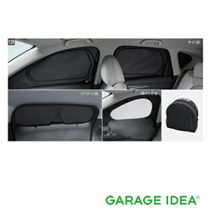 MAZDA }c_  ANZT[ CX-5 V[GbNXt@CuEChVF[h iTChEAjyK262 V1 130z KFEP KF2P KF5P p[c TVF[h IvV