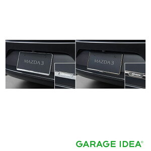 yyVubNtCf[ |Cg3{ 11/20 20:00~11/27 01:59 zMAZDA }c_  ANZT[ p[c MAZDA3 }c_3io[v[gz_[ (A)yC907 V4 021zyC908 V4 021zBP5P BPFP BP8P IvV