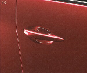 yyVC[OXӍ |Cg3{ 11/14 10:00~11/16 23:59 zMAZDA }c_  ANZT[ p[c MAZDA3 }c_3hAnhth~V[g 1䕪 (tgEA4Zbg)yC906 V3 110 (X2)z BP