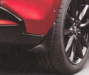 yX[p[SALEԒP3{{}CJ[őP5{zMAZDA }c_  ANZT[ p[c MAZDA3 }c_3}bhtbv (A) t@XgobNpyB0L6 V3 460z BP5P BPFP BP8P IvV