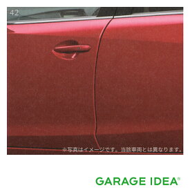 MAZDA マツダ 純正 アクセサリー パーツ MAZDA3 マツダ3ドアエッジモール【C901 V3 150 E4】【C901 V3 150 PR】【C901 V3 150 SY】【C901 V3 150 13】【C901 V3 150 2M】【C901 V3 150 33】【C901 V3 150 53】【C901 V3 150 51】【C90