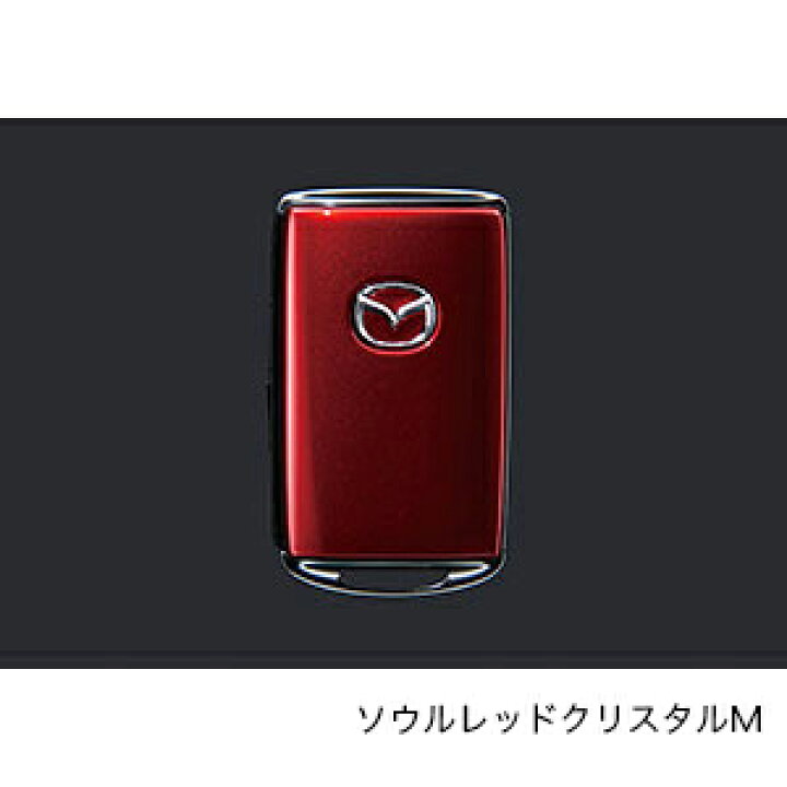 楽天市場】MAZDA マツダ 純正 アクセサリー パーツ CX-5セレクティブ 