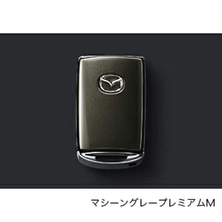 楽天市場】MAZDA マツダ 純正 アクセサリー パーツ CX-5セレクティブ 