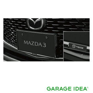 yyVubNtCf[ |Cg3{ 11/20 20:00~11/27 01:59 zMAZDA }c_  ANZT[ p[c MAZDA3 }c_3io[v[gz_[ (ubN^tgEAp) 1yC906 V4 021z BP