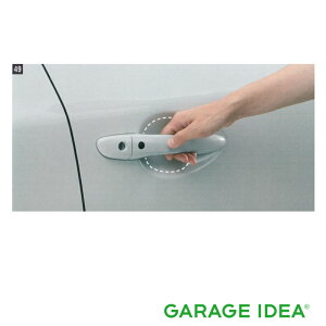 MAZDA }c_  ANZT[ p[c CX-8hAnhh~V[g tgp (2Zbg)yC902 V3 110Az KG5P KG2P IvV
