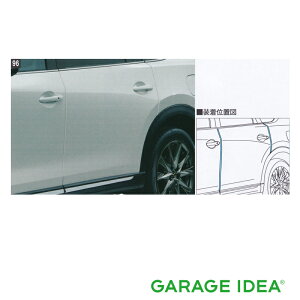 MAZDA }c_  ANZT[ p[c CX-8hAGbW[yC903 V3 150 PRzyC903 V3 150 2MzyC903 V3 150 64zyC903 V3 150 51zyC903 V3 150 13zyC903 V3 150 53zyC903 V3 150 E4z KG5P KG2P IvV