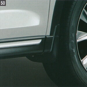 MAZDA }c_  ANZT[ p[c CX-8}bhtbv (tgp)yK123 V3 450z KG5P KG2P IvV