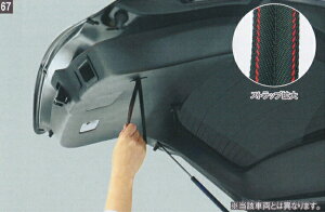 MAZDA }c_  ANZT[ p[c CX-8tgQ[gXgbvyK131 V1 340z KG5P KG2P IvV