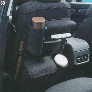 MAZDA }c_  ANZT[ p[c CX-8V[gobN|PbgyC900 V0 200z KG5P KG2P IvV