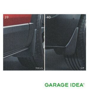 MAZDA }c_  ANZT[ p[c CX-30}bhtbvyDFR5 V3 450zyDFR5 V3 460z DM8P DMEP IvV