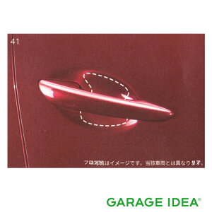 MAZDA }c_  ANZT[ p[c CX-30hAnhth~V[g tgp (2Zbg)yC906 V3 110z DM8P DMEP IvV