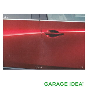MAZDA }c_  ANZT[ p[c CX-30hAGbW[yC901 V3 150 E4zyC901 V3 150 PRz yC901 V3 150 SYz yC901 V3 150 13z yC901 V3 150 2Mz yC901 V3 150 53z yC901 V3 150 51zyC901 V3 150 64z DM8P DME