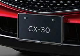 楽天市場 ナンバープレート フレーム Cx3の通販