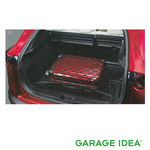 y}\Ԓ |Cg3{ 11/4 20:00~11/11 23:59 zMAZDA }c_  ANZT[ p[c CX-30QbWlbgyB32H V0 530z DM8P DMEP IvV