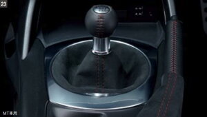 MAZDA }c_  ANZT[ p[c ROADSTER [hX^[AJ^[ Vtgu[c MTp N243V1270 ND5RC IvV