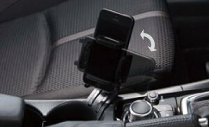 yyVC[OXӍ |Cg3{ 11/14 10:00~11/16 23:59 zMAZDA }c_  ANZT[ p[c AXELA ANZJbvtHz_[ B45AV0910 BM5FS BM5AS BMLFS IvV