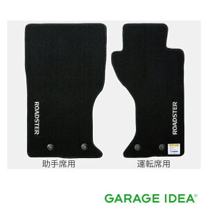 yyVC[OXӍ |Cg3{ 11/14 10:00~11/16 23:59 zMAZDA }c_  ANZT[ p[c ROADSTER [hX^[tA}bg yN380 V0 320z ND5RC IvV