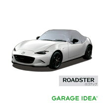 楽天市場】ロードスター nd 純正 ボディカバーの通販
