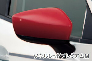 y}\Ԓ |Cg3{ 11/4 20:00~11/11 23:59 zMAZDA }c_  IvV ANZT[ pi p[c DEMIO f~IhA~[K[jbV \Ebh B63B691N162 B63B691N762 DJ3FS IvV