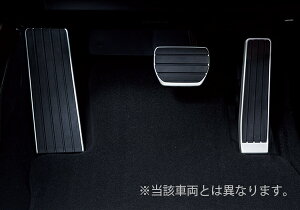 �y3/20 20:00~3/26 01:59 �X���S�i�|�C���g3�{ �zMAZDA �}�c�_ ���� �A�N�Z�T���[ �p�[�c CX-60�X�|�[�c�y�_���Z�b�g K616V9090 KH5P KH3P KH3R3P KH5S3P �I�v�V����