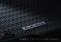 楽天市場】cx8オールウェザーマットの通販