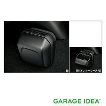 楽天市場】アクア トヨタ純正 クリーンボックスの通販
