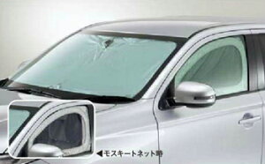 yyVX[p[SALEI XSi|Cg3{ 12/3 20:00~12/11 01:59 zMITSUBISHI ~crV  OUTLANDER AEg_[^b`TVF[h yMZ518087zGF7W GF8W p[c IvV