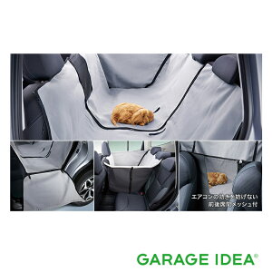 SUBARU �X�o�� ���� �A�N�Z�T���[ �p�[�c FORESTER �t�H���X�^�[�p�[�g�i�[�Y�J�o�[�yF4117AN000(F4117SG400)�z SK9 SKE �I�v�V����