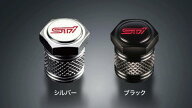 フォレスターSTIバルブキャップセット ST28102ST030 ST28102Z2000 SLG SL5 スバル 純正 アクセサリー パ…
