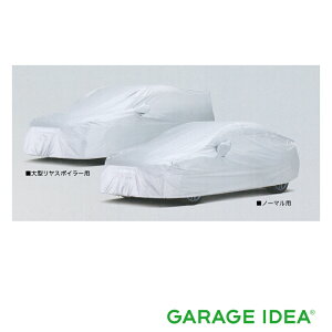 yyVX[p[SALEI XSi|Cg3{ 12/3 20:00~12/11 01:59 zSUBARU Xo  ANZT[ p[c WRX S4 STI{fBJo[ ^X|C[pyM0017VA012z VAG VAB IvV