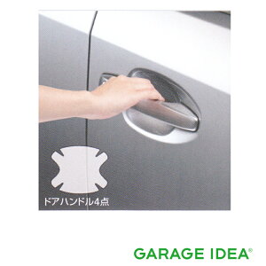 y}\Ԓ |Cg3{ 11/4 20:00~11/11 23:59 zSUBARU Xo  ANZT[ p[c H[O LEVORGSAA veNVtB hAnh4_ SAA3320020 VM4 VMG IvV