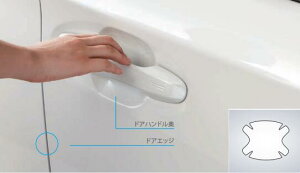 y}\Ԓ |Cg3{ 11/4 20:00~11/11 23:59 zSUBARU Xo  ANZT[ p[c LEVORG H[O veNVtBhAnh4_ SAA3320025 VN5 IvV