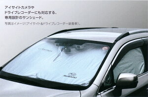 SUBARU Xo  ANZT[ p[c LEGACY OUTBACK KVBAEgobN IWiTVF[h TChJo[t FHSY17053001 BS9 IvV