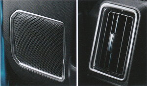 SUBARU Xo  ANZT[ p[c CHIFFON VtHhAXs[J[OWX^[pl(bL) 08170F2167 LA650F LA660F IvV