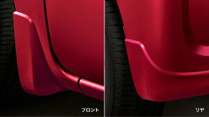 VtH}bhK[h(tgZbg) 08410F2034A7 08410F2034B0 08410F2034C0 08410F2034Y5 08410F2034W5 08410F2034D8 08410F2034L7 LA650F LA660F Xo  ANZT[ p[c CHIFFON