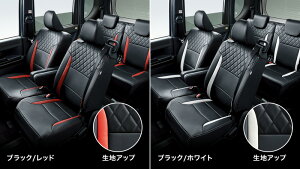 SUBARU スバル 純正 アクセサリー パーツ CHIFFON シフォンプレミアムシートカバー※適用タイプ要確認 08220F2600 08220F2602 LA650F LA660F オプション
