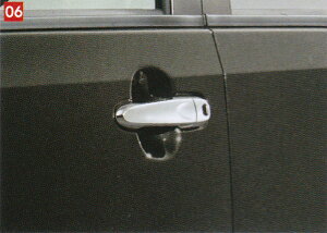 y}\Ԓ |Cg3{ 10/24 20:00~10/27 9:59 zSUBARU Xo  ANZT[ p[c PLEOPLUS vIvXhAAE^[nh(bL) 08440F2029 LA350F LA360F IvV