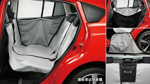 SUBARU �X�o�� ���� �A�N�Z�T���[ �p�[�c XV�p�[�g�i�[�Y�J�o�[ F4117AN000(F4117SG400) GT3 GTE �I�v�V����