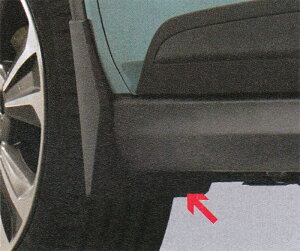 yyVubNtCf[ |Cg3{ 11/20 20:00~11/27 01:59 zSUZUKI XYL  ANZT[ p[c ESCUDO GXN[h tg}bhtbvZbg 99000-990SE-270 YEA1S IvV