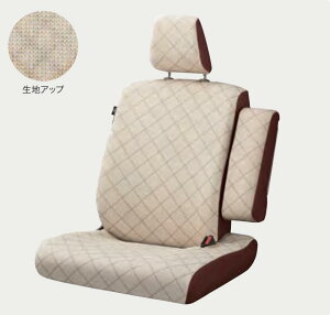 SUBARU Xo  ANZT[ p[c STELLA Xe V[gJo[(H) 08220F2542 08220F2543 LA150F LA160F IvV