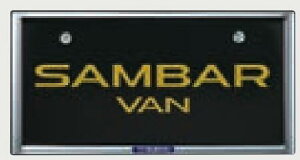 yyVX[p[SALEI XSi|Cg3{ 12/3 20:00~12/11 01:59 zSUBARU Xo  ANZT[ p[c SAMBAR VAN To[ o io[v[gx[X(1) J1047T2000 S321B S321Q S331B S331Q IvV