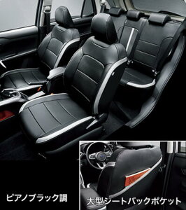 SUBARU Xo  ANZT[ p[c REXV[gJo[ 08220F1119 08220F1120 A201F IvV