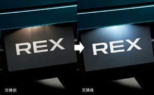 SUBARU �X�o�� ���� �A�N�Z�T���[ �p�[�c REXLED�o���u(���C�Z���X�����v�p) 08569F9017 A201F �I�v�V����