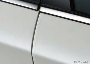 y}\Ԓ |Cg3{ 11/4 20:00~11/11 23:59 zSUBARU Xo  ANZT[ p[c CROSSTREK NXgbNSAAveNVtB hAGbW 4_ SAA3340020 5AA-GUD 5AA-GUE IvV