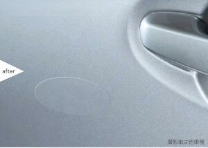 SUBARU Xo  ANZT[ p[c CROSSTREK NXgbN{fBJ[yAtB J3677Y0000W6 J3677Y0000TQ J3677Y0000M3 J3677Y0000V2 J3677Y0000G8 J3677Y0000P9 J3677Y0000T2 J3677Y0000P8 J3677Y0000G7 5AA-GU