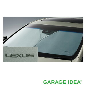 LEXUS NTX  ANZT[ p[c ES300htgVF[h 08234-33010 AXZH10 IvV