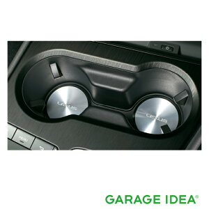 yyVX[p[SALEI XSi|Cg3{ 12/3 20:00~12/11 01:59 zLEXUS NTX  ANZT[ p[c UX250h UX200Jbvz_[v[g 2 08471-78021 MZAH10 MZAH15 MZAA10 IvV