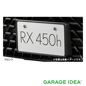 LEXUS ���N�T�X ���� �A�N�Z�T���[ �p�[�c RX450hL RX450h RX300 �i���o�[�t���[���i�t�����g�E�����j�����b�N�{���g�i���S����j�Z�b�g 08407-48090-A1 48090-B1 48090-C0 48090-C1 48090-D0 48090-E1 48090-E2 48090-G0 48